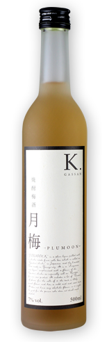 tsukiume K.